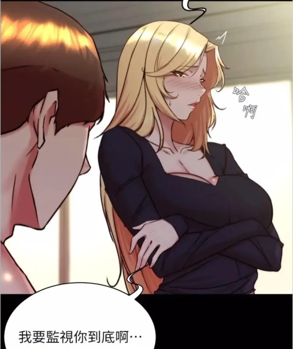 歪歪漫画破解版免费会员(歪歪漫画在线破解版免费会员)