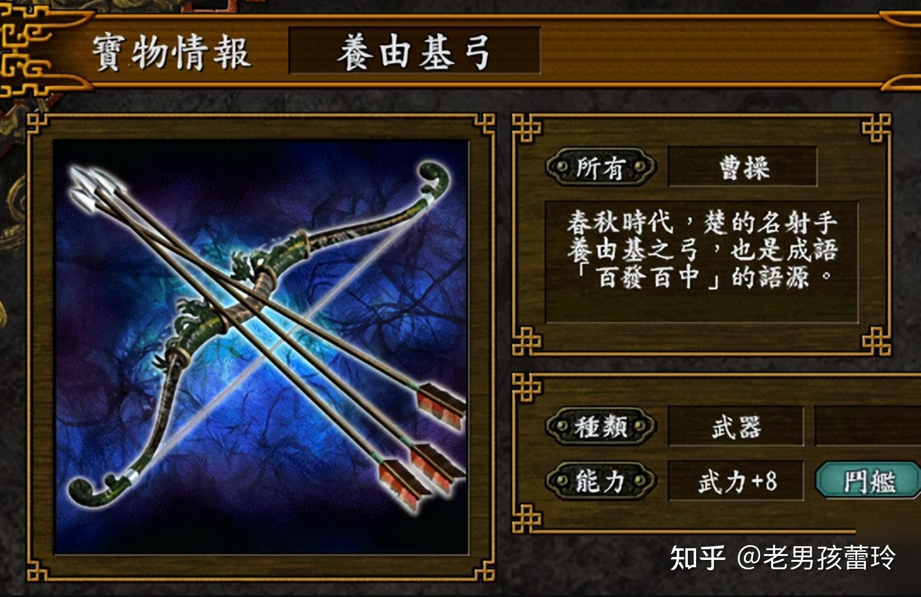 fc重武器下载(重武器模拟器下载)