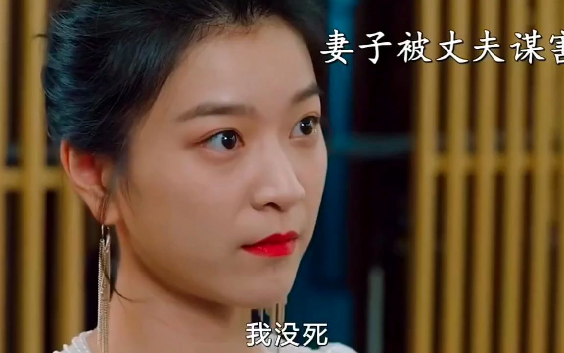 小三必须死游戏攻略(小三要求三人相处完整版)