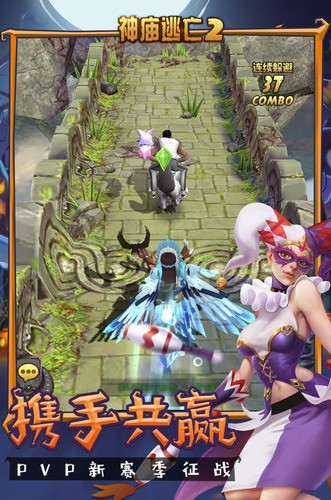 神秘逃亡破解版钻石(神秘逃亡破解破解游戏盒子)