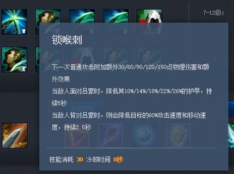 英雄三国怎么小窗口(英雄三国怎么小窗口看)