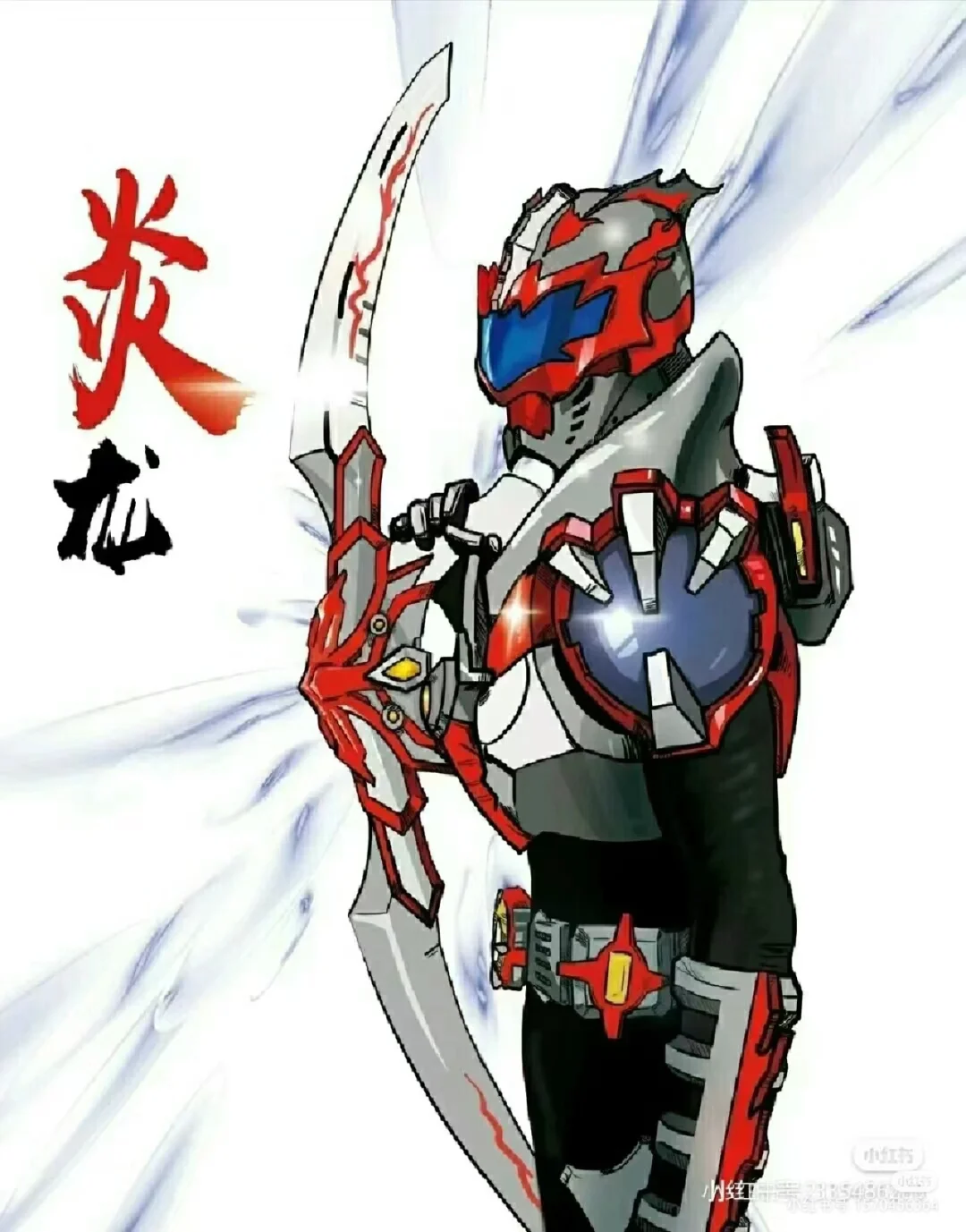 铠甲勇士大战僵尸2(铠甲勇士大战僵尸2在线观看)