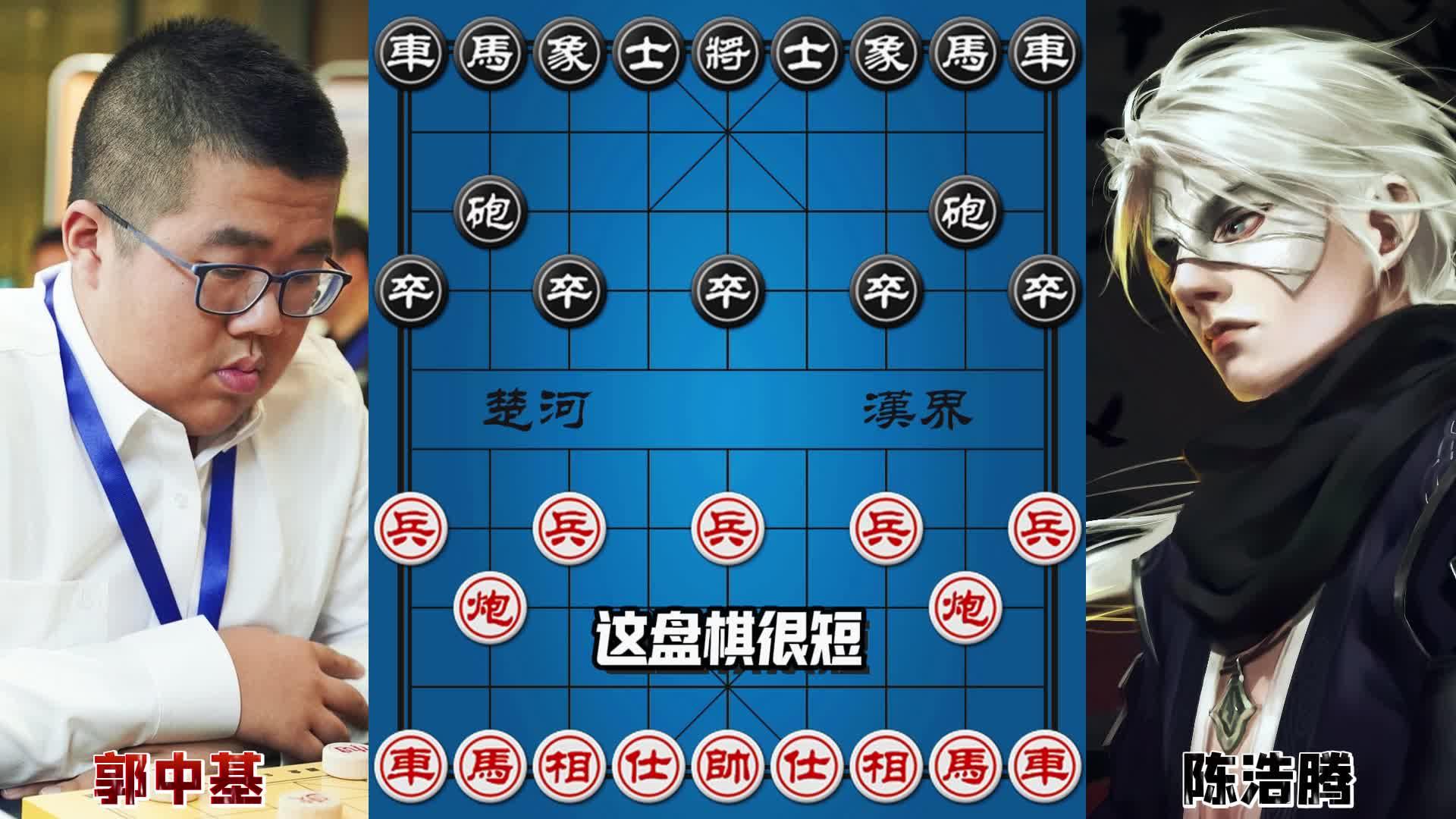 象棋大师开局攻略(象棋大师开局攻略大全)