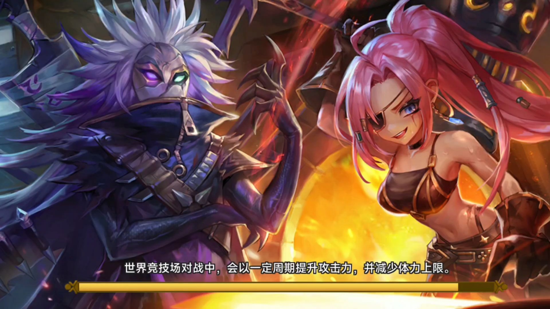 魔灵召唤无限体力版本(魔灵召唤破解版无限水晶有吗)