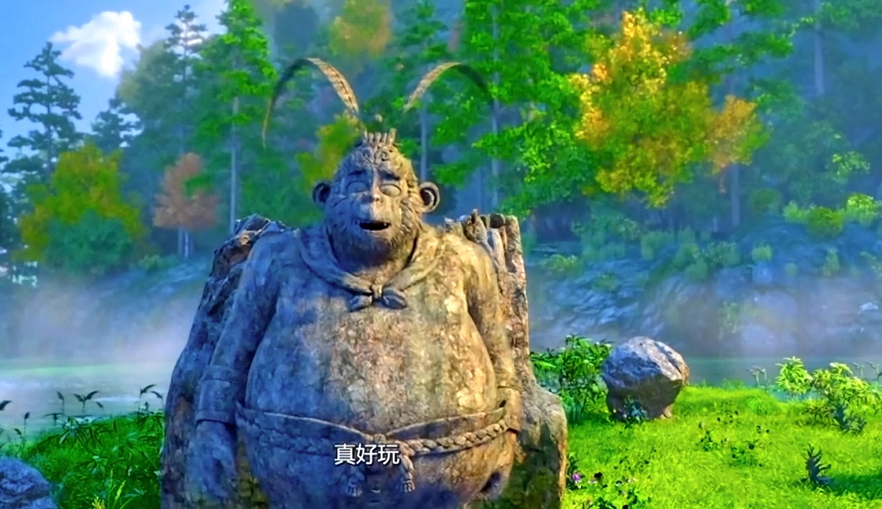 大闹西游2修改(大闹西游2电影上线了吗)