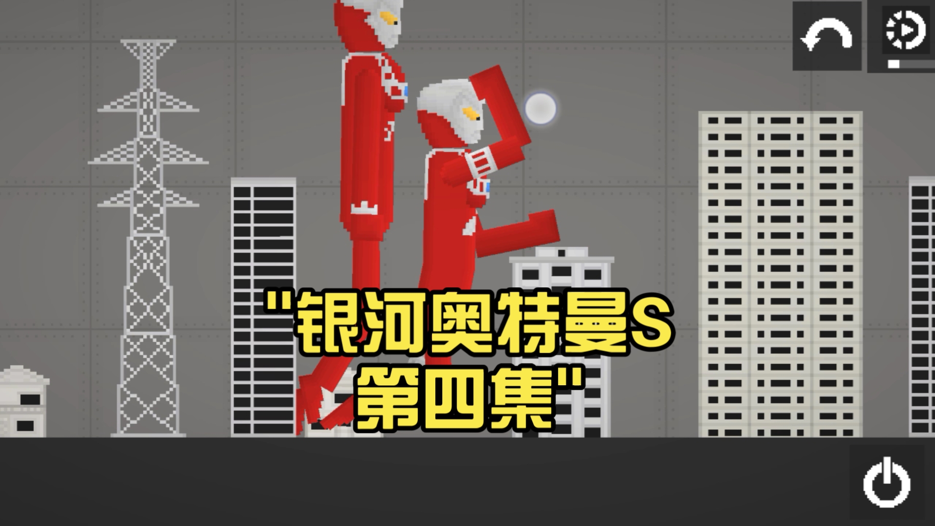 2025年10月21日 第50页