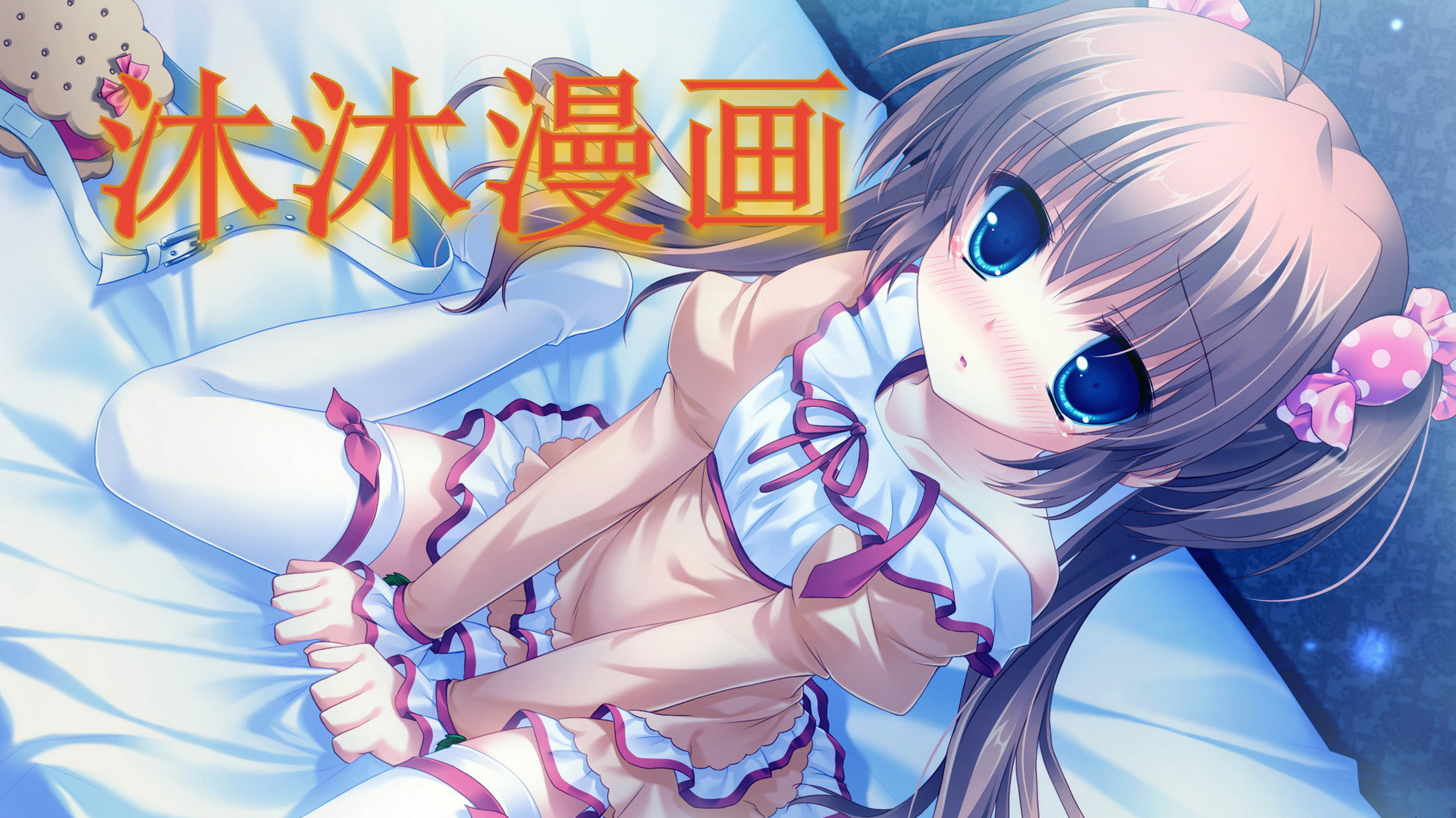 看漫画2021破解版(看漫画破解版无限钻石2021)