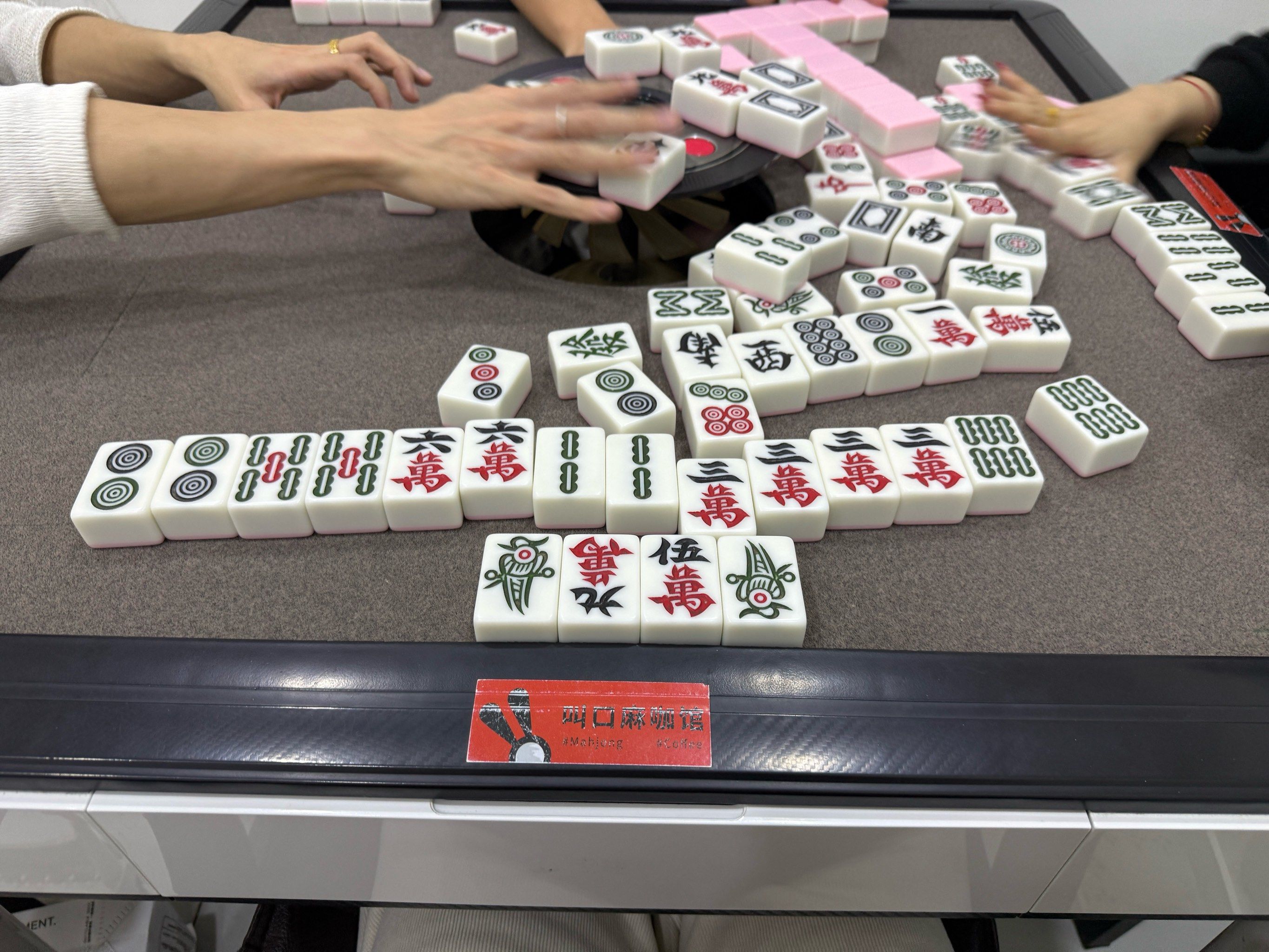 开心棋牌最新版本苹果()