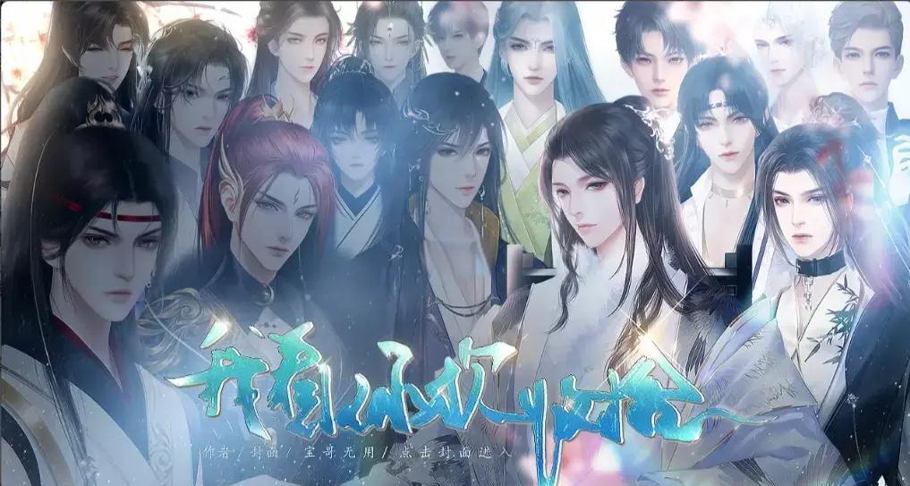 橙光游戏旧版本下载(橙光游戏旧版本安装包)