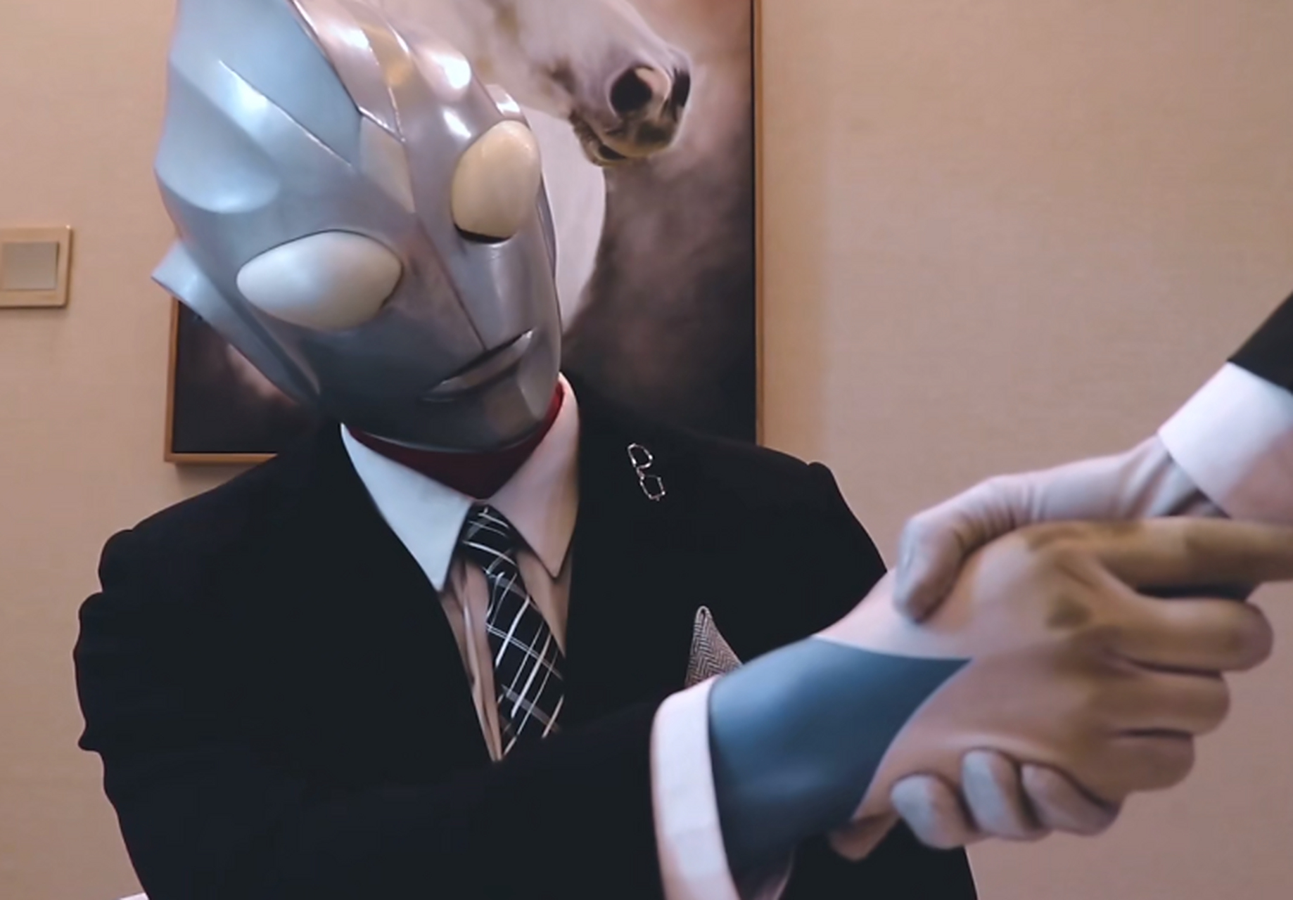 2025年10月21日 第46页