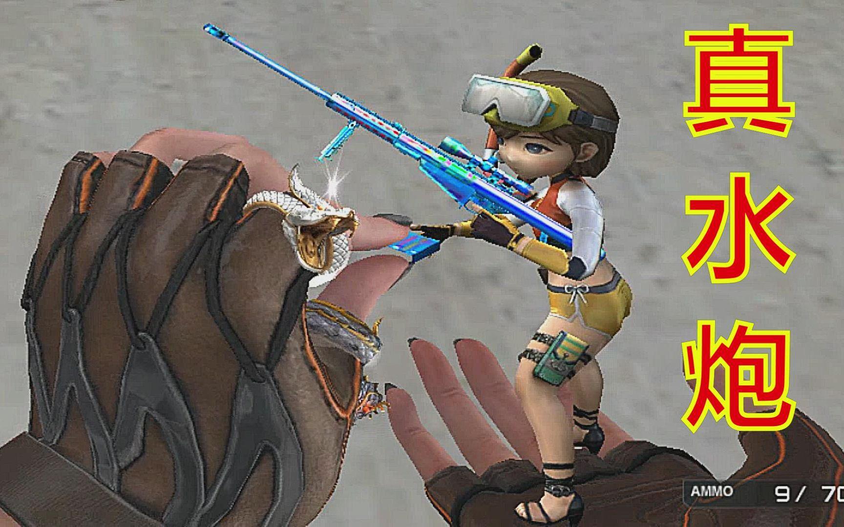 cf女角色挠痒痒(穿越火线女角色的脚)