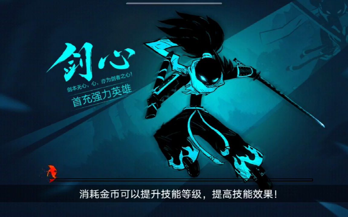 总裁联盟破解版下载(总裁联盟破解版下载安装)