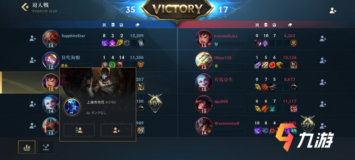 lol手游汉化包(lol手游汉化包下载)