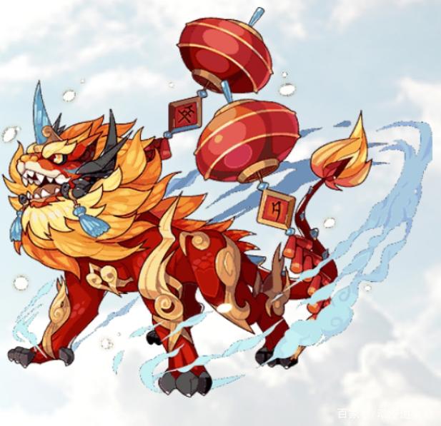 2025年10月21日 第43页