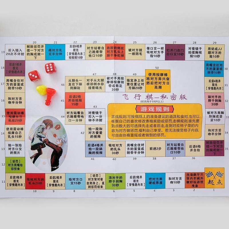 2025年10月21日 第41页