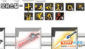 勇闯地下城之地域(勇闯地下城地域占领)