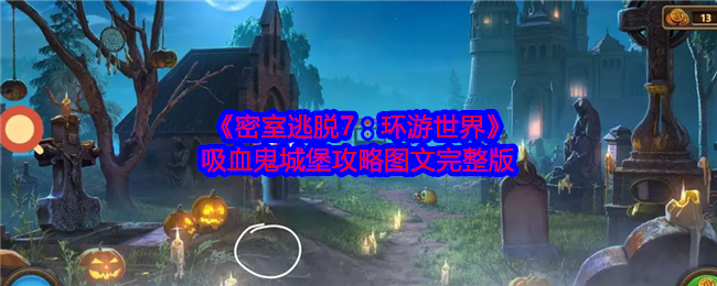 2025年10月21日 第40页