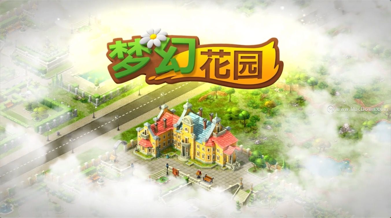 小游戏大全梦幻花园(梦幻花园的小游戏叫什么)