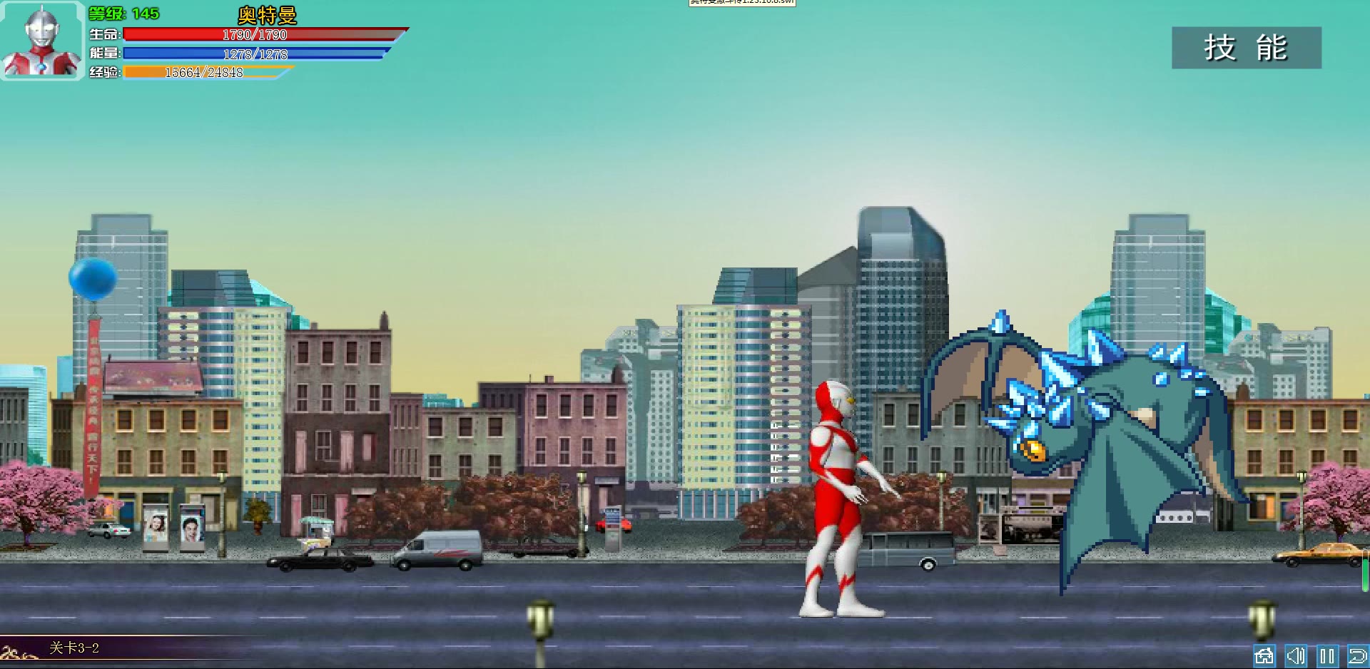 奥特曼的小游戏搜索(奥特曼小游戏 在线小游戏)