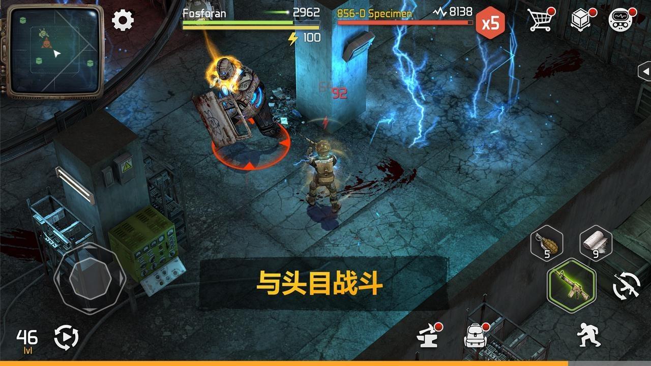 僵尸美国游戏破解版(僵尸美国游戏破解版最新)