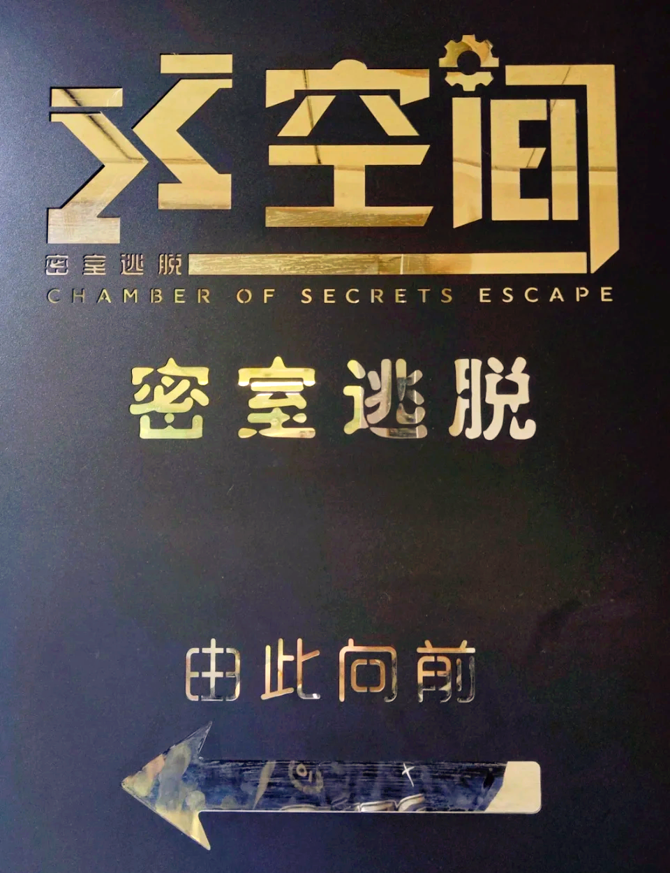 密室逃亡22攻略13(密室逃脱22第13关攻略)