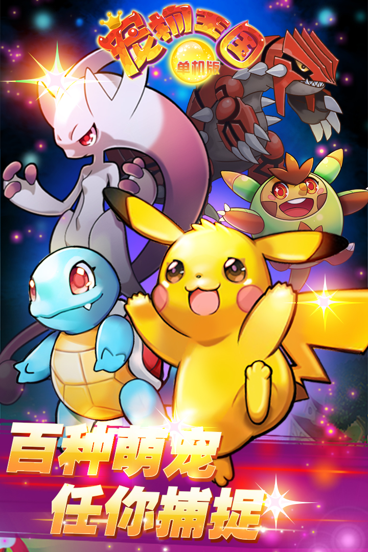 2025年10月21日 第37页