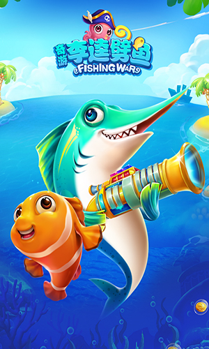 奇游破解版安卓版下载(奇游破解版安卓版下载安装)