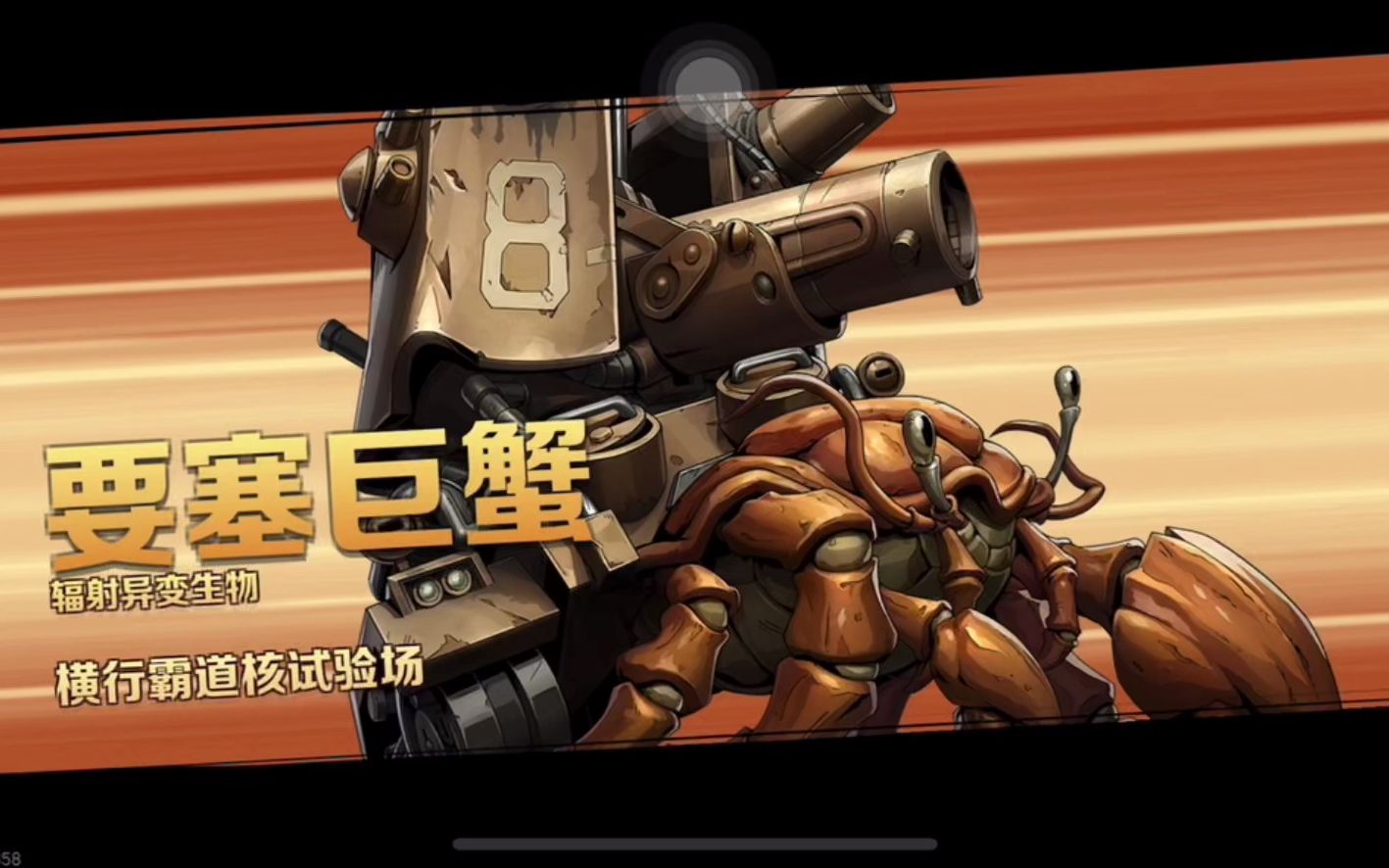 合金弹头选择武器(合金弹头选择武器选哪个)