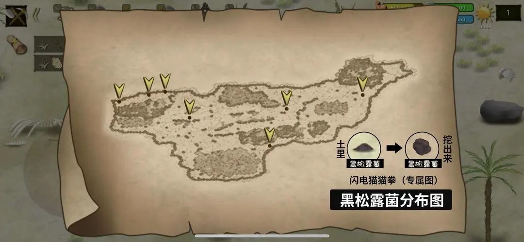 挨饿荒野哪有破解版(挨饿荒野破解版怎么下载?)