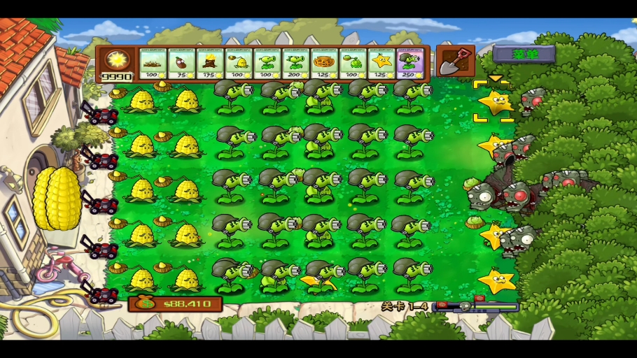 僵尸植物攻略(僵尸植物怎么过关)