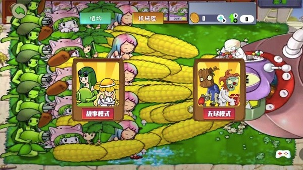 植物大战怪兽1破解版(植物大战僵尸怪兽版下载)