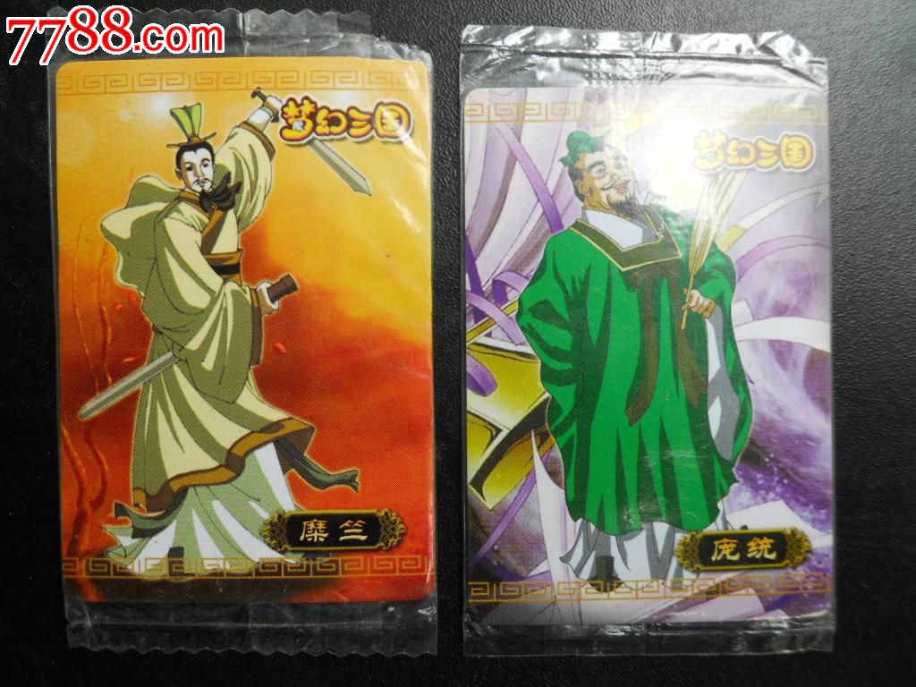 梦幻三国怎么刷级(梦幻三国怎么刷级最划算)