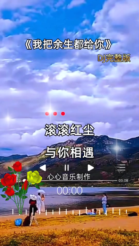 2025年10月22日 第76页