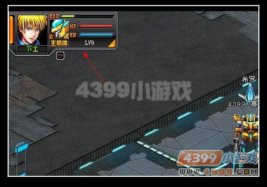 4399机器人地下城(4399地下城那个大机器人)