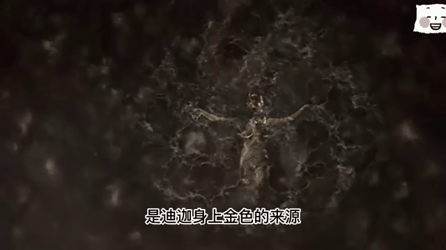 迪迦奥特曼死的图片(迪迦奥特曼死了多少次)