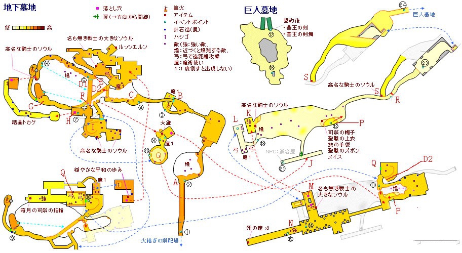 逃出黑暗矿井攻略(逃出黑暗沼泽庄园攻略)