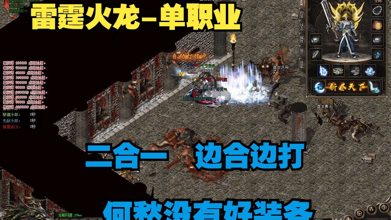 2025年10月22日 第57页