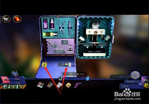 隐藏犯罪游戏攻略(隐藏犯罪游戏的游戏策略)