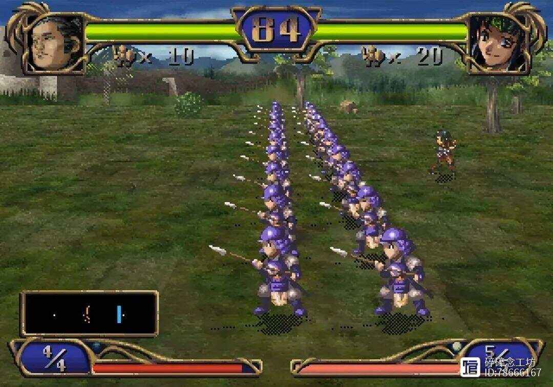 2025年10月22日 第46页