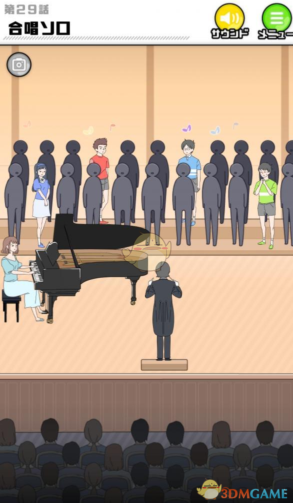 救出小男孩攻略(救出小男孩攻略第二季)