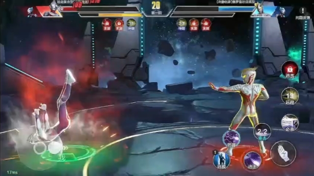 奥特曼大战之游戏版.(奥特曼大战之游戏版本大全)