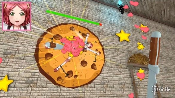 2025年10月22日 第44页