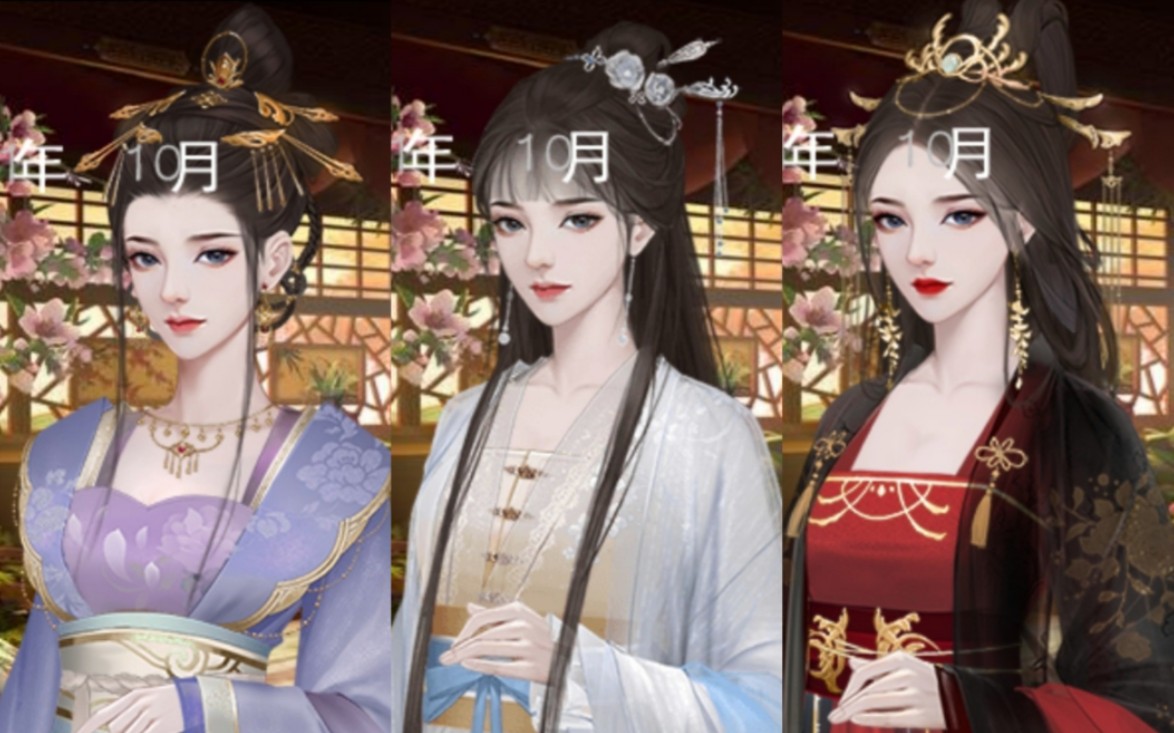 旋风少女橙光游戏攻略(旋风少女橙光游戏攻略大全)