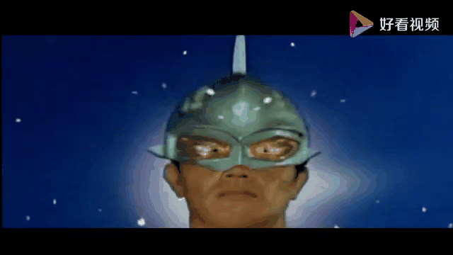 dnf奥特曼gif打团(dnf奥特曼打团集合gif)