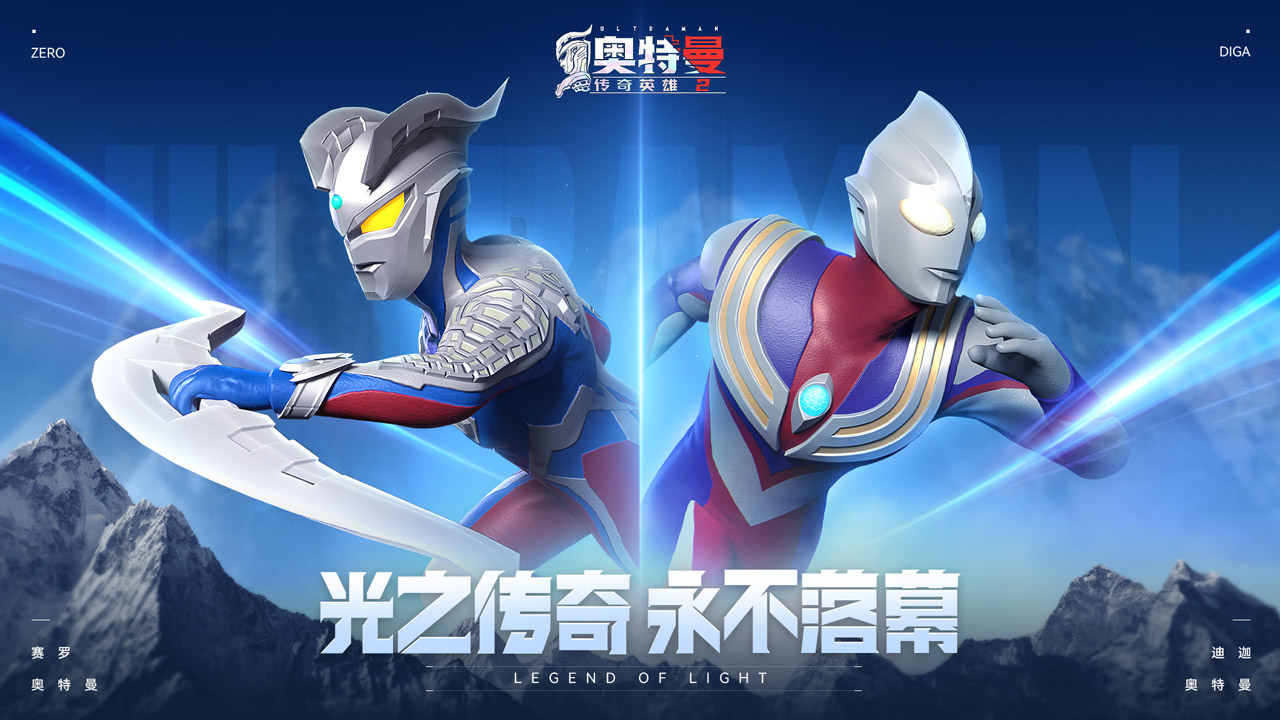 2025年10月22日 第40页