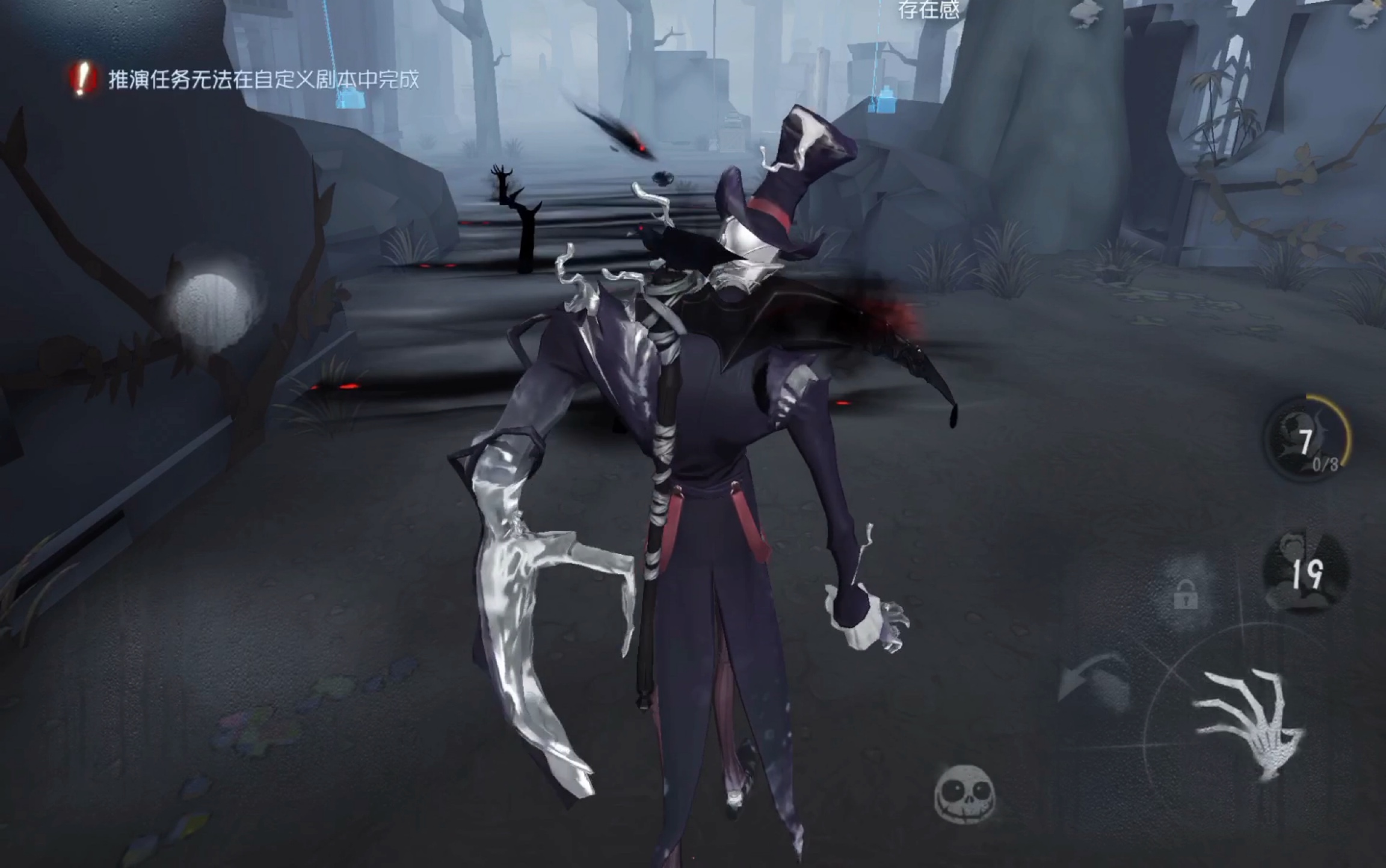 怪医金杰克破解版(怪医金杰克破解版下载)