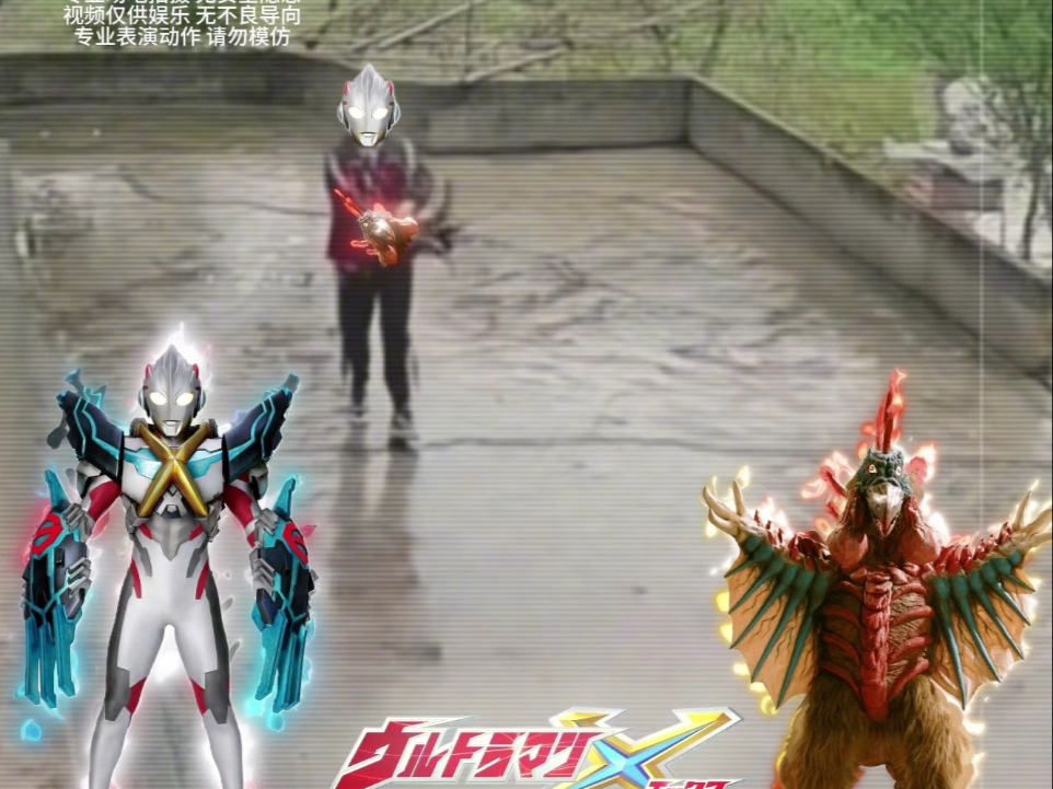 奥特曼奥特曼对战(奥特曼奥特曼对战奥特曼)