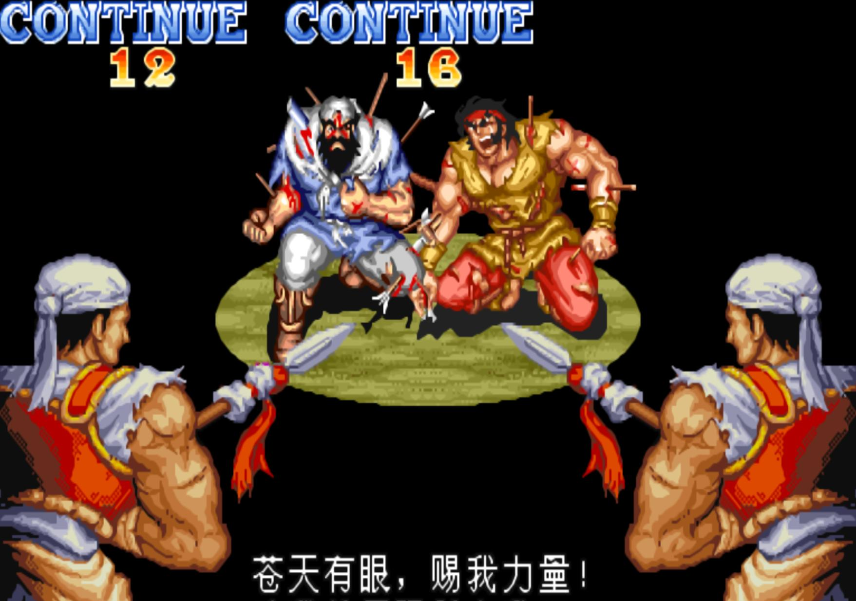 小霸王上的三国志(小霸王上的三国志怎么下载)