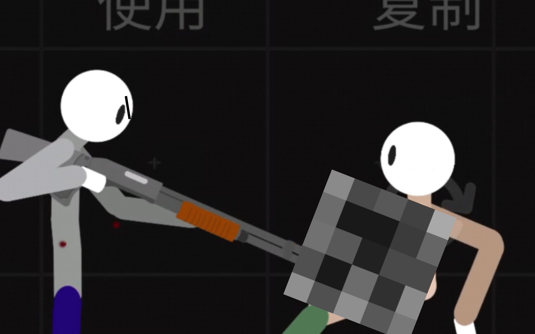 侠盗飞车僵尸危机(侠盗飞车罪恶都市僵尸版)
