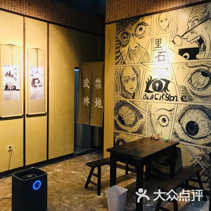 黑石密室攻略(南京黑石密室逃脱攻略)